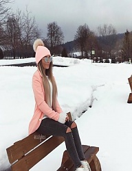 Moda Ciuchy Pozostałe - 3234396