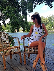 Moda Inne Moda uliczna - 2034389