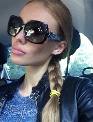 Moda Dodatki Okulary - 2747674