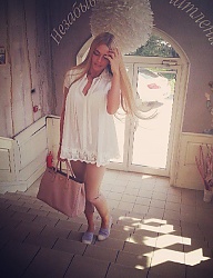 Moda Inne Moda uliczna - 1846450