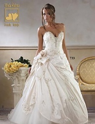 Moda Ślub Suknie ślubne - 253690