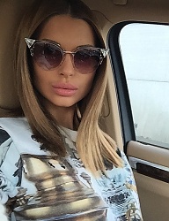 Moda Dodatki Okulary - 2876016