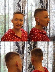 Fryzury Krótkie Na co dzień - 3149066
