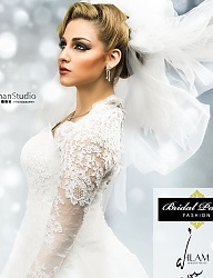 Fryzury Długie Ślubne - 2878537