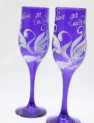 Moda Ślub Dekoracje ślubne - 2150987