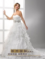 Moda Ślub Suknie ślubne - 2132677