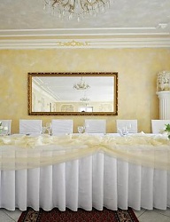 Moda Ślub Dekoracje ślubne - 1852329