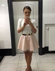 Moda Ciuchy Pozostałe - 3166309