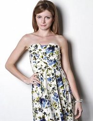 Moda Ciuchy Pozostałe - 1044262
