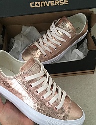 Moda Buty Sportowe - 3113605