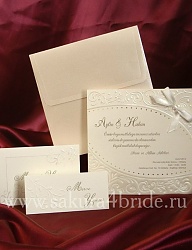 Moda Ślub Ślubne akcesoria - 2115988