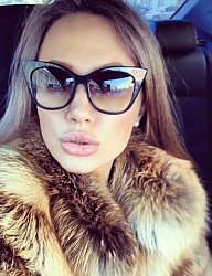 Moda Dodatki Okulary - 2676445