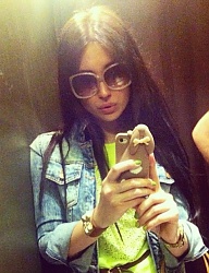 Moda Dodatki Okulary - 2660016