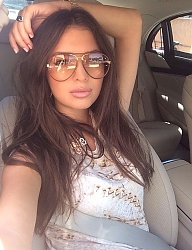 Moda Dodatki Okulary - 2756888