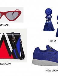 Moda Dodatki Pozostałe - 3269928