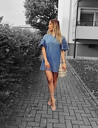 Moda Inne Moda uliczna - 3234104