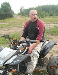 Fryzury Krótkie Na co dzień Proste - 1306761