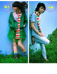 Moda Ciuchy Pozostałe - 963011