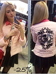 Moda Okrycia Kurtki - 2938352