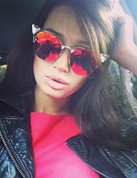 Moda Dodatki Okulary - 2831846