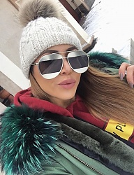 Moda Dodatki Okulary - 3203112