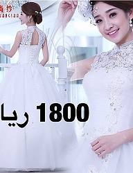 Moda Ślub Suknie ślubne - 2898821