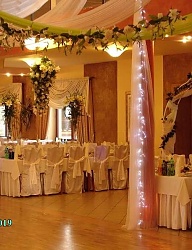 Moda Ślub Dekoracje ślubne - 238780