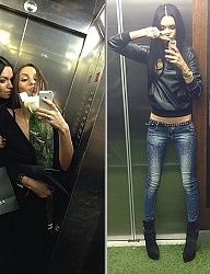 Moda Inne Moda uliczna - 1901456
