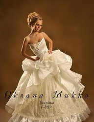 Moda Ślub Suknie ślubne - 691723