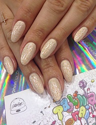 Paznokcie - 2949031
