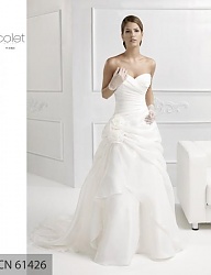 Moda Ślub Suknie ślubne - 477880