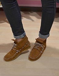 Moda Buty Pozostałe - 1227134