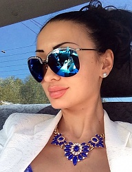 Moda Dodatki Okulary - 2682239