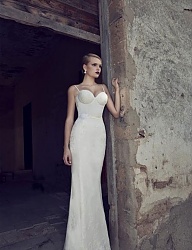 Moda Ślub Suknie ślubne - 1711093