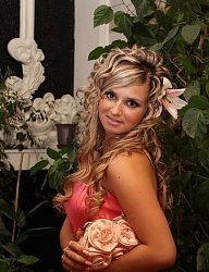 Fryzury Długie Ślubne - 2152634