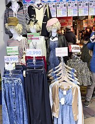 Moda Spódnice Długie - 1416054