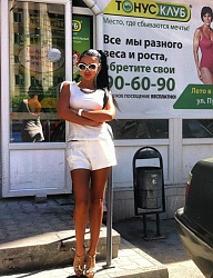 Moda Inne Moda uliczna - 1940896