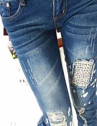 Moda Spodnie Jeansy - 1357317