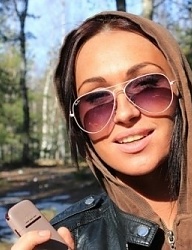 Moda Dodatki Okulary - 1699129