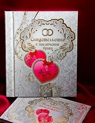 Moda Ślub Ślubne akcesoria - 2150792