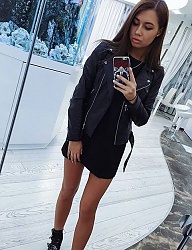 Moda Ciuchy Pozostałe - 3139016