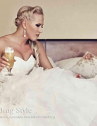 Fryzury Długie Ślubne Proste Rozpuszczone Blond - 1093249