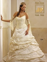 Moda Ślub Suknie ślubne - 891703