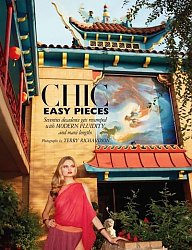 Moda Ciuchy Pozostałe - 1014773