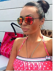 Moda Dodatki Okulary - 1937730
