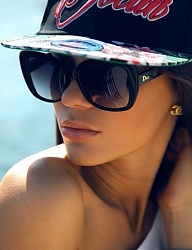 Moda Dodatki Okulary - 2765578