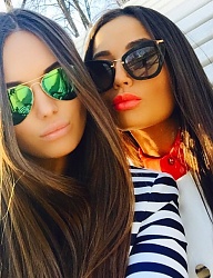 Moda Dodatki Okulary - 2951888
