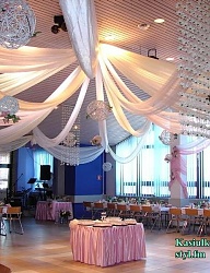Moda Ślub Dekoracje ślubne - 238811