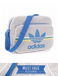 Moda Torebki Sportowe - 2063236