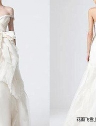 Moda Ślub Suknie ślubne - 753570